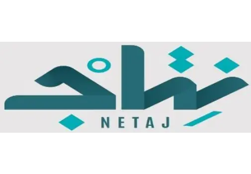 Netaj